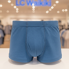 LCW Royal Blue kids Boxer 13933