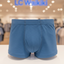 LCW Royal Blue kids Boxer 13933