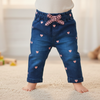 PRN Hearts Blue Pant 13886