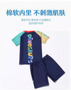 Hello Dino Top with Short Blue Swimsuit 13650