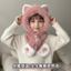 Rabbit Ear Flapper Neck Fur Winter Cap 2764