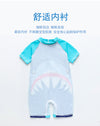 Happy Dino Short Style Blue Swimsuit 13647