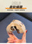 Construction Truck Brown Soft Sandal 2754 B