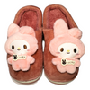 Kuromi Stuff Fur Carrot Winter Slippers 2645 A