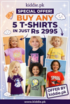 Any 5 T shirts For Rs 2995 Only
