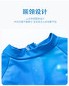 Happy Dino Short Style Blue Swimsuit 13647