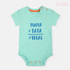 Ferozi Bodysuit