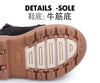 Mustard Texture Imported Bamboo Laces Long Shoes 2650 B